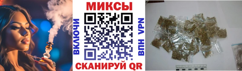 БУТИРАТ оксибутират  Тверь 