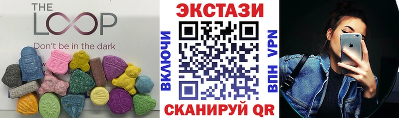 Ecstasy TESLA  Тверь 