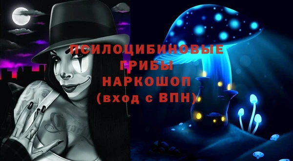 прущий лед Володарск