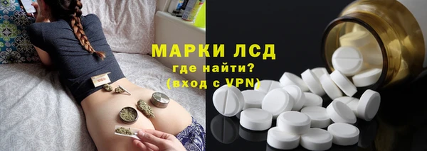 наркотики Волосово