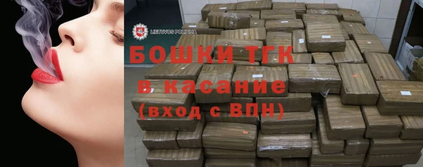 прущий лед Володарск