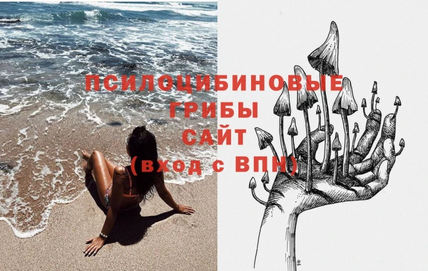мет Волоколамск