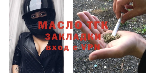 наркотики Волосово