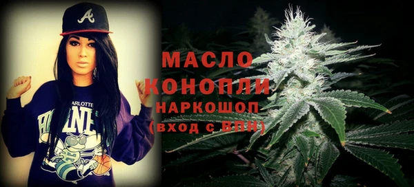 прущий лед Володарск