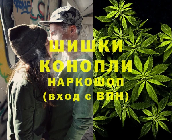 прущий лед Володарск