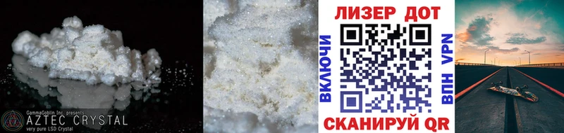 Лсд 25 экстази ecstasy Тверь