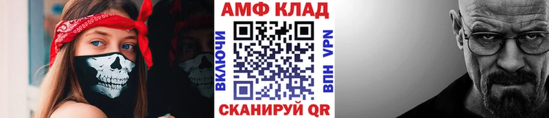 Метамфетамин пудра  Тверь 