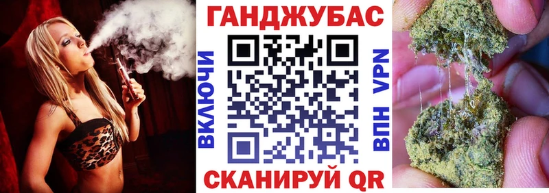 что такое наркотик  Тверь  Канабис ГИДРОПОН 